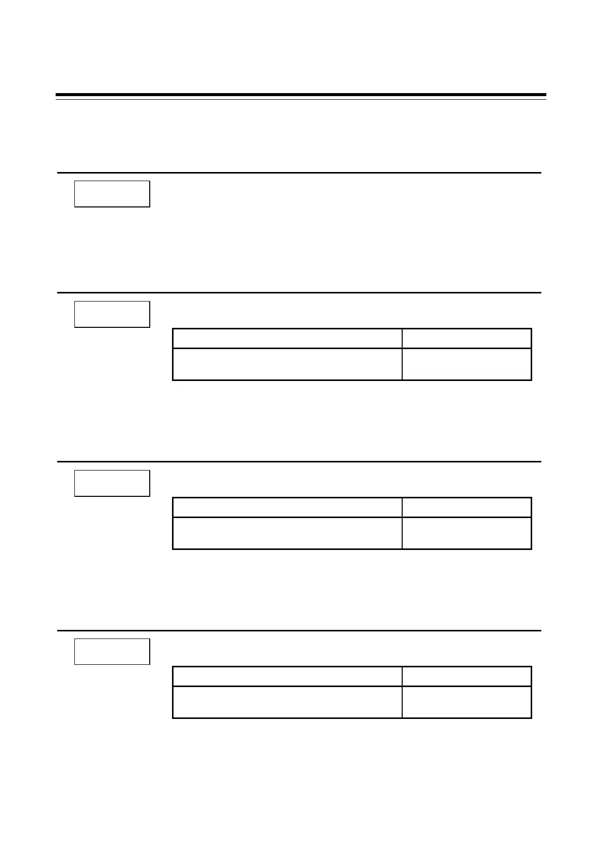 Page #261 background image