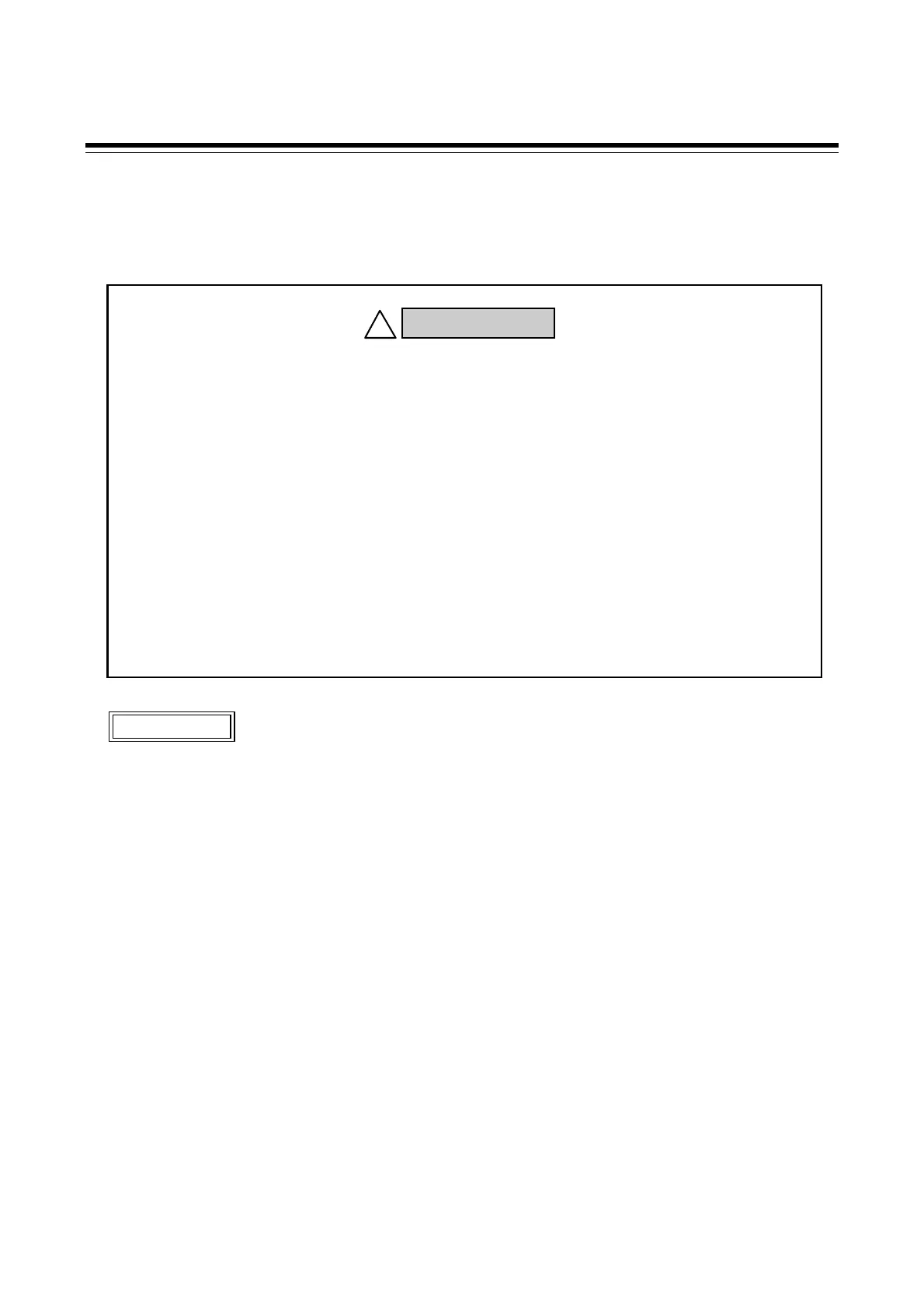 Page #266 background image