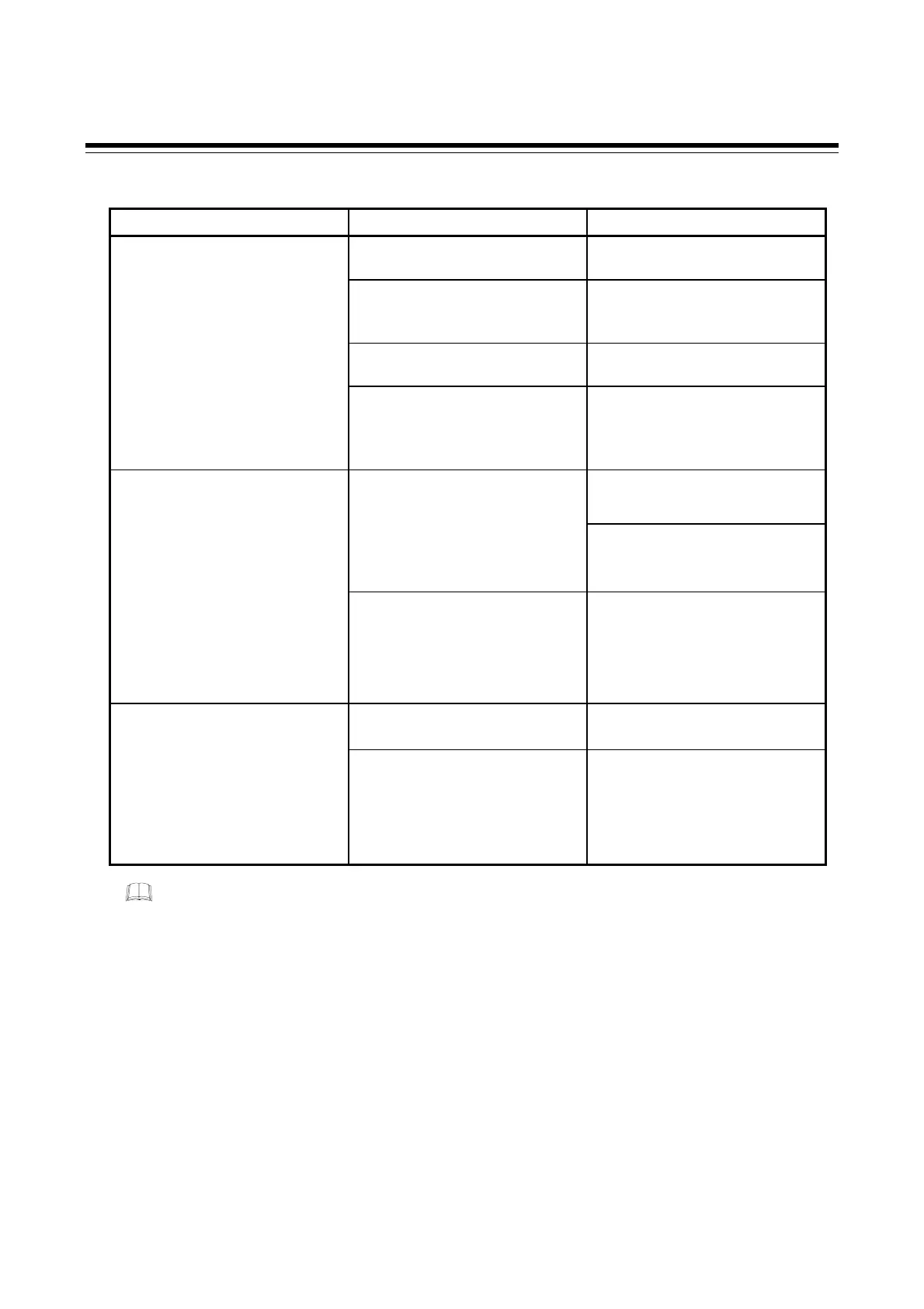 Page #267 background image