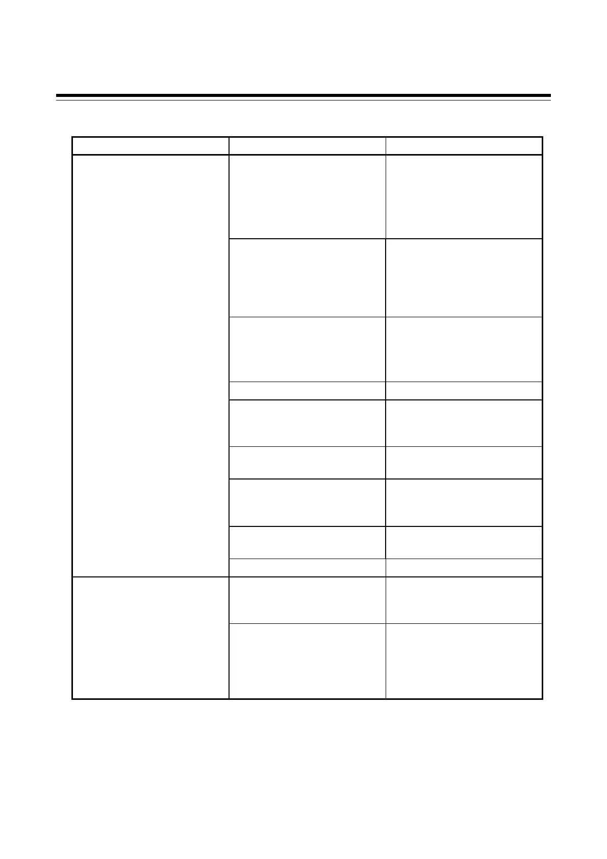 Page #268 background image