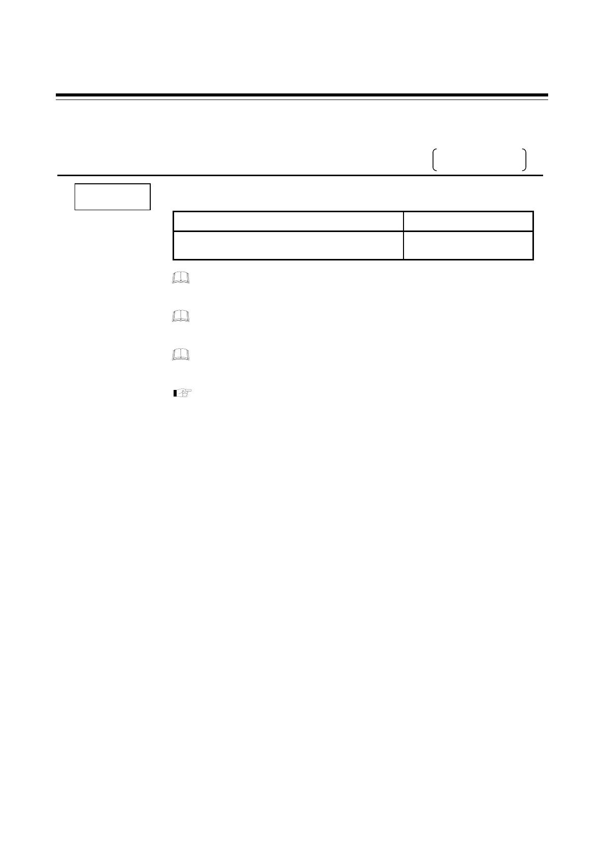 Page #135 background image