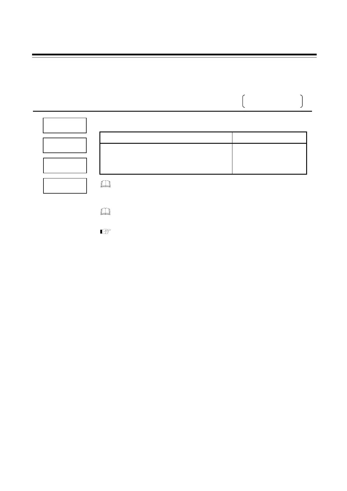 Page #139 background image