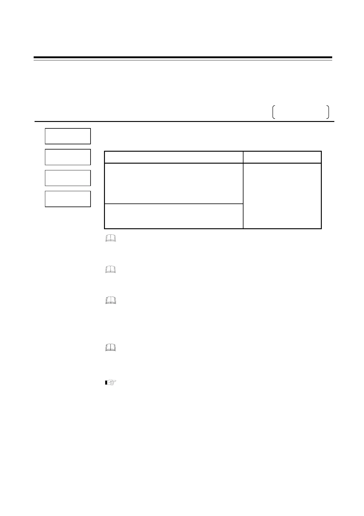 Page #144 background image