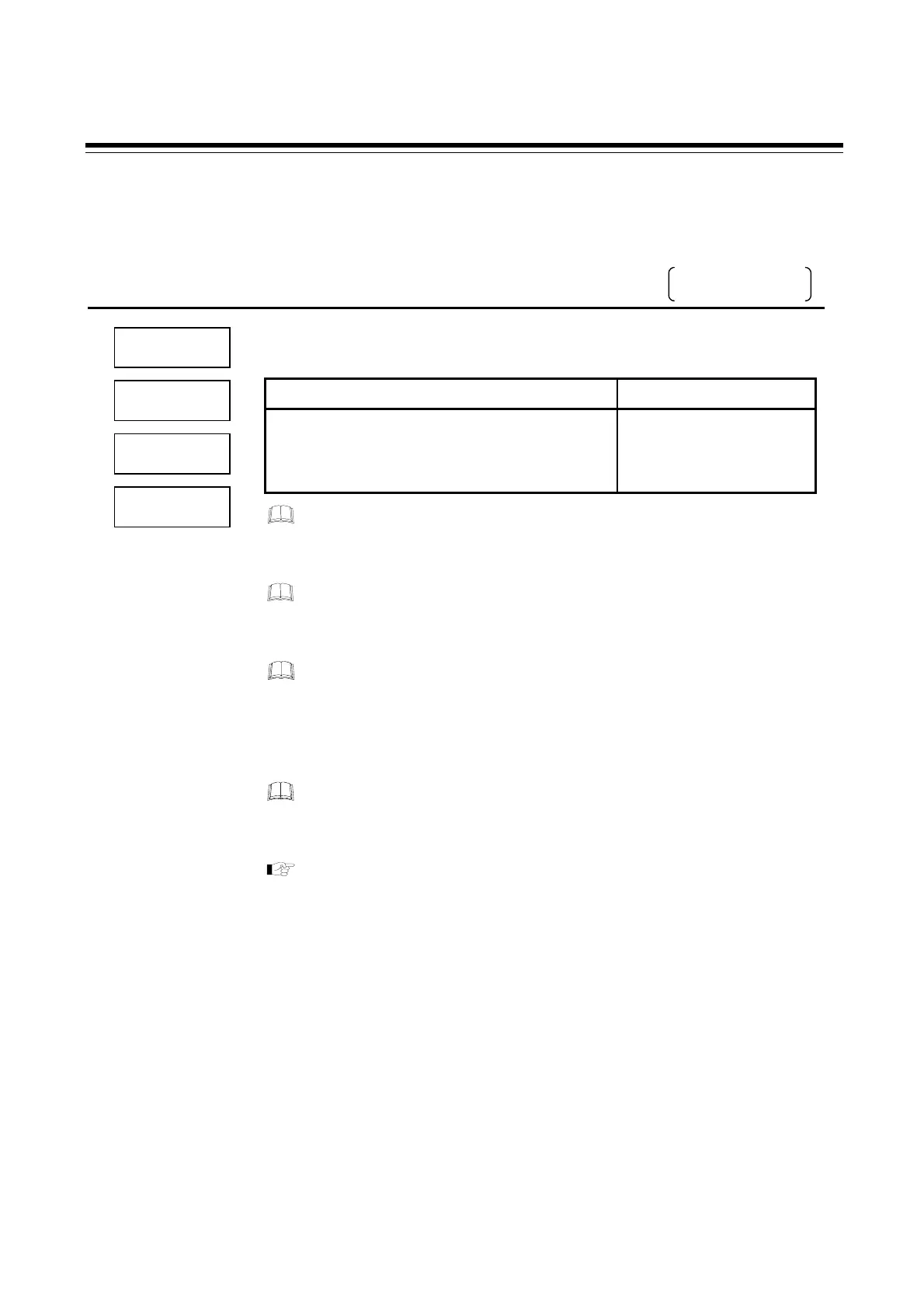 Page #146 background image