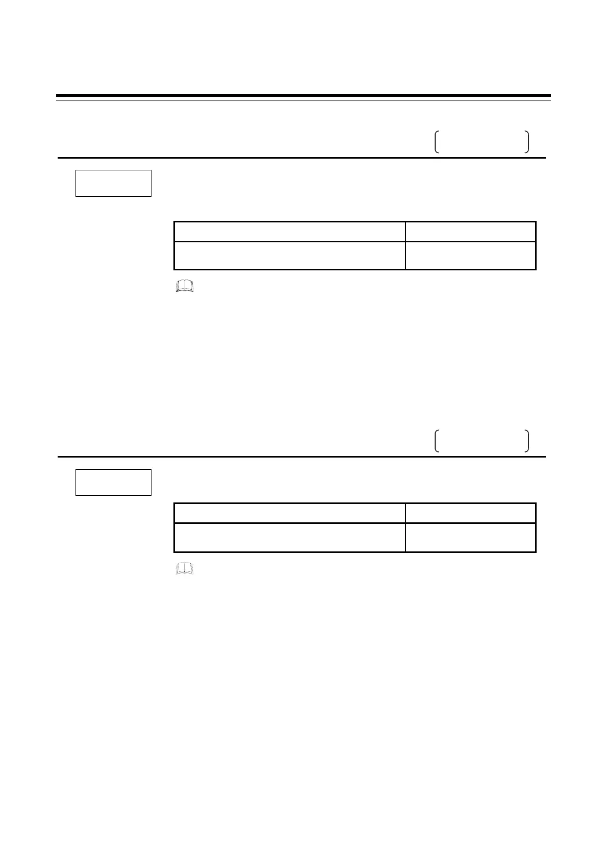 Page #151 background image