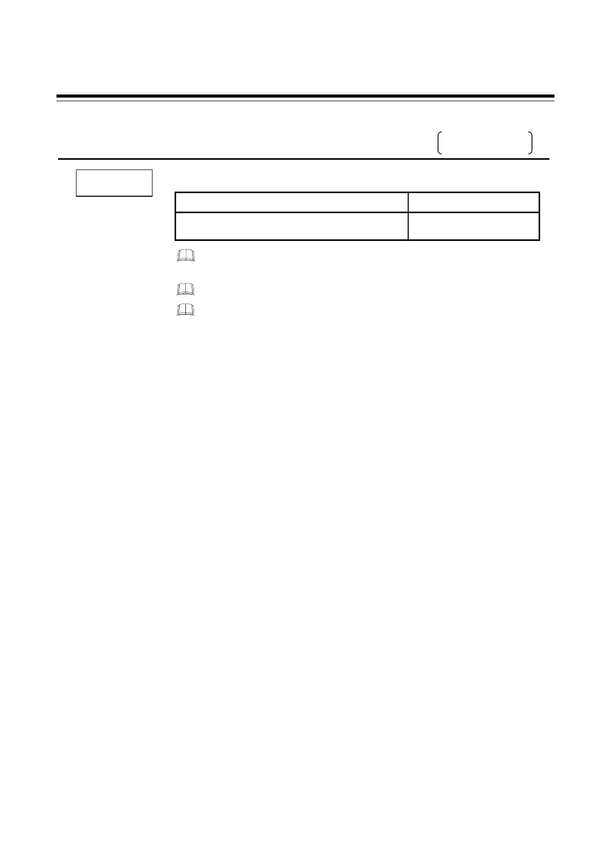 Page #152 background image