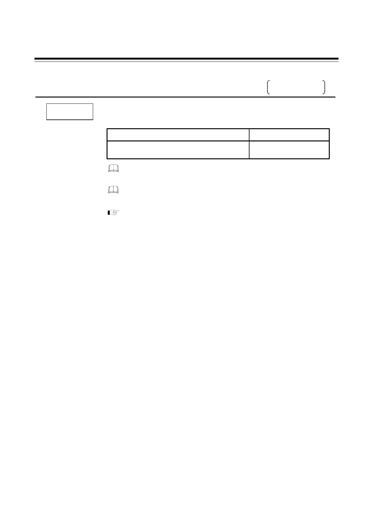 Page #154 background image