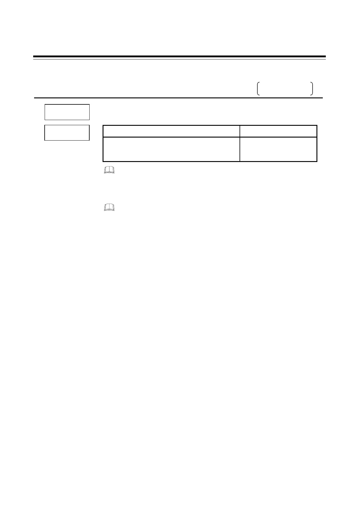 Page #155 background image