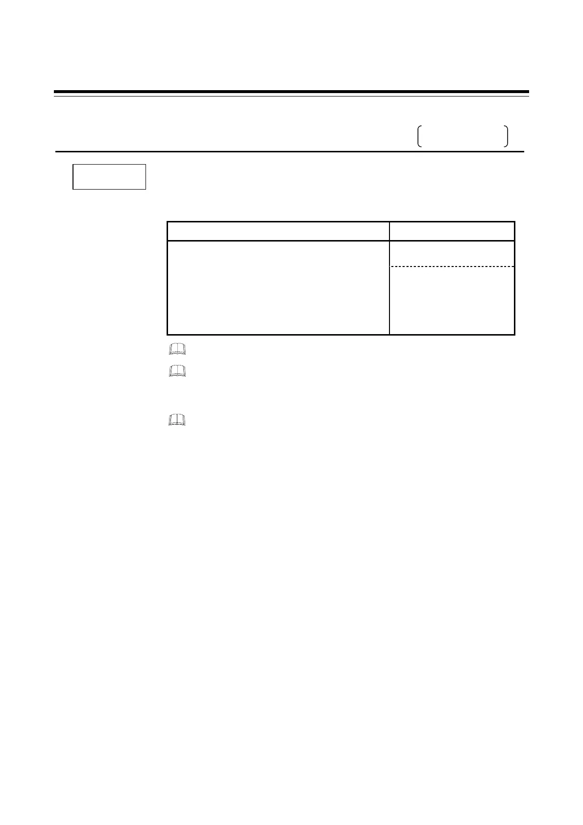 Page #163 background image