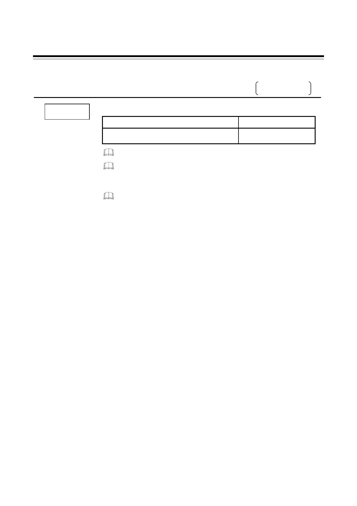 Page #164 background image