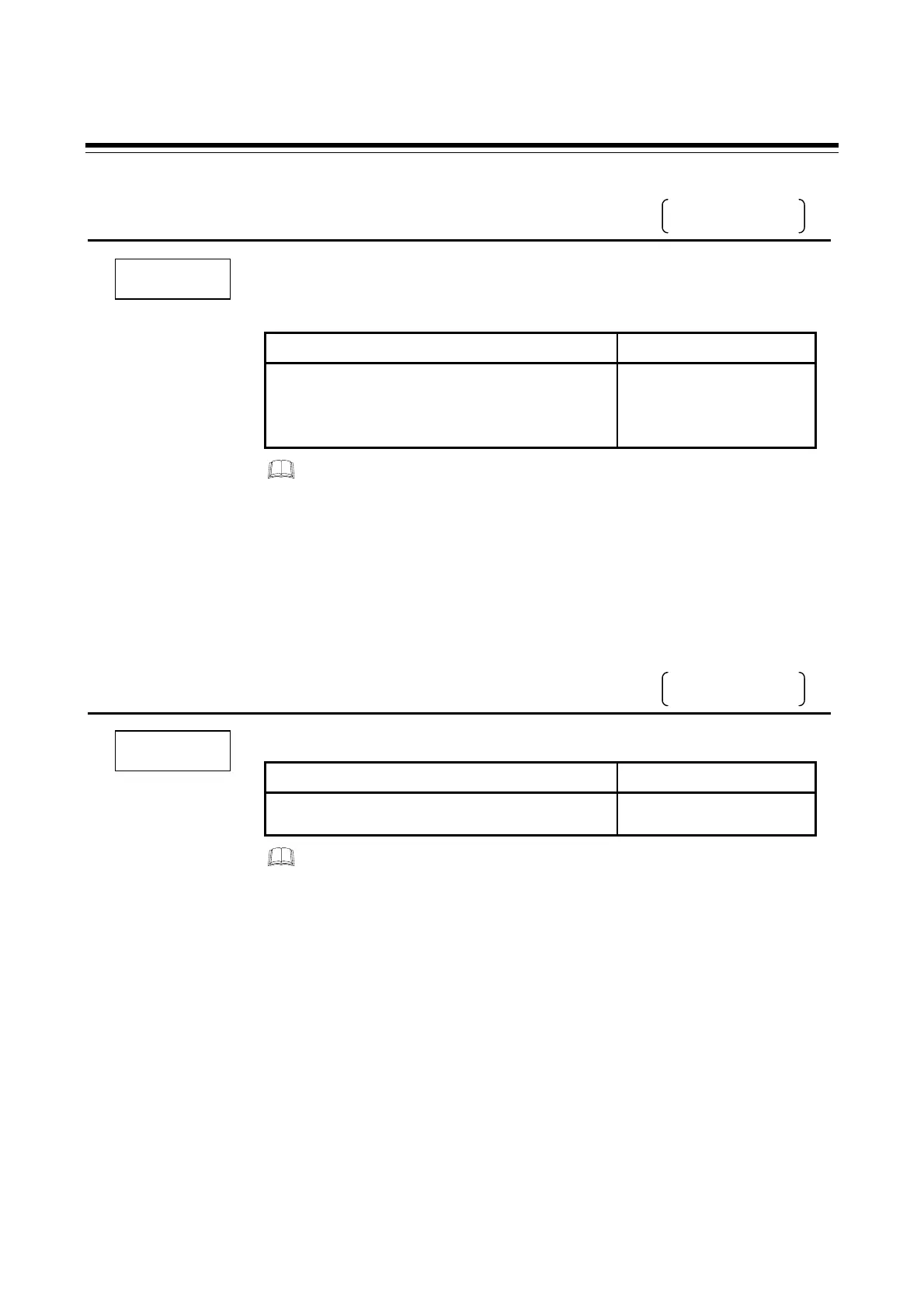Page #165 background image