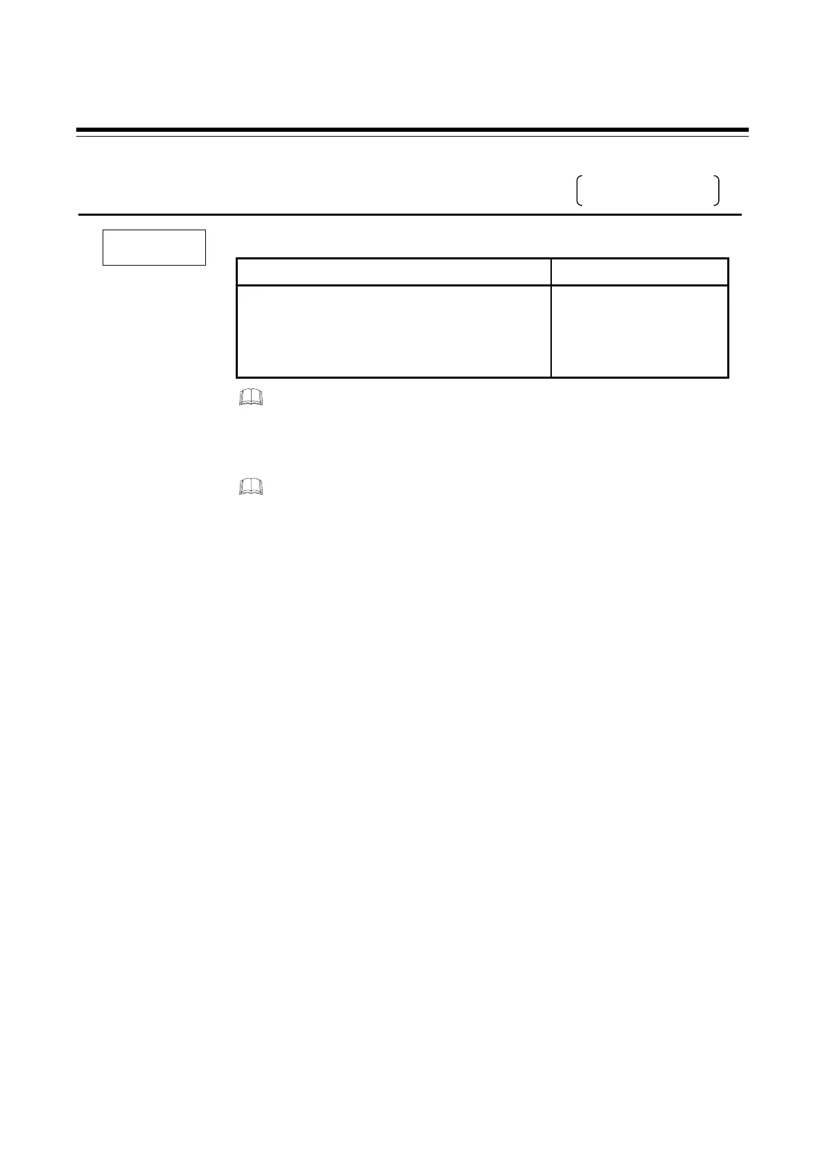 Page #166 background image