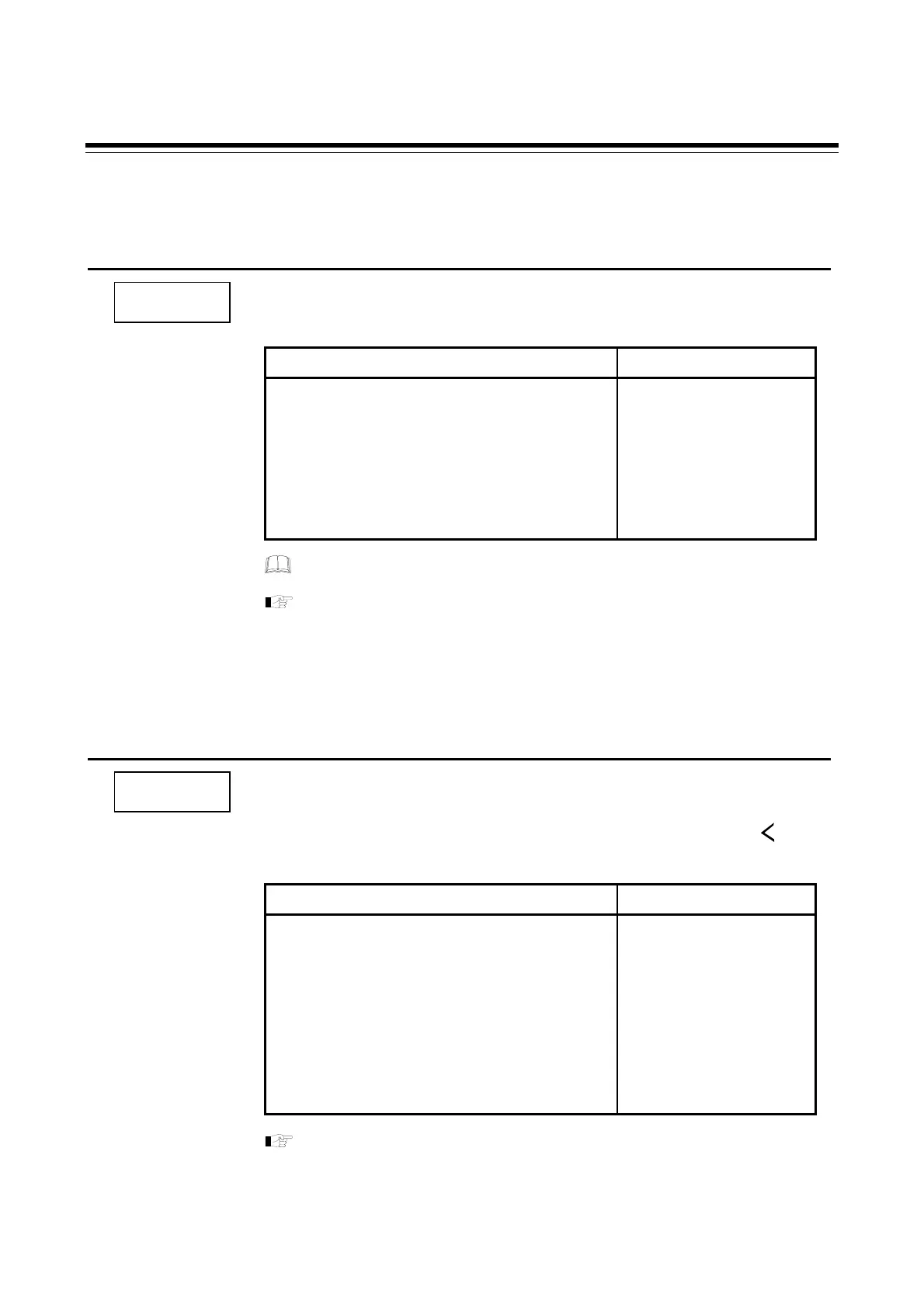 Page #182 background image