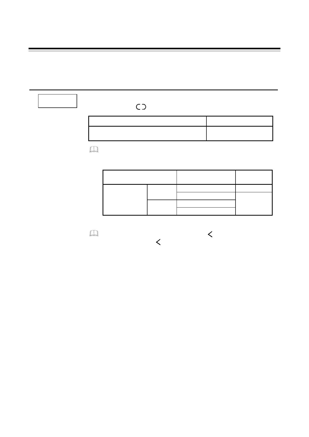 Page #183 background image