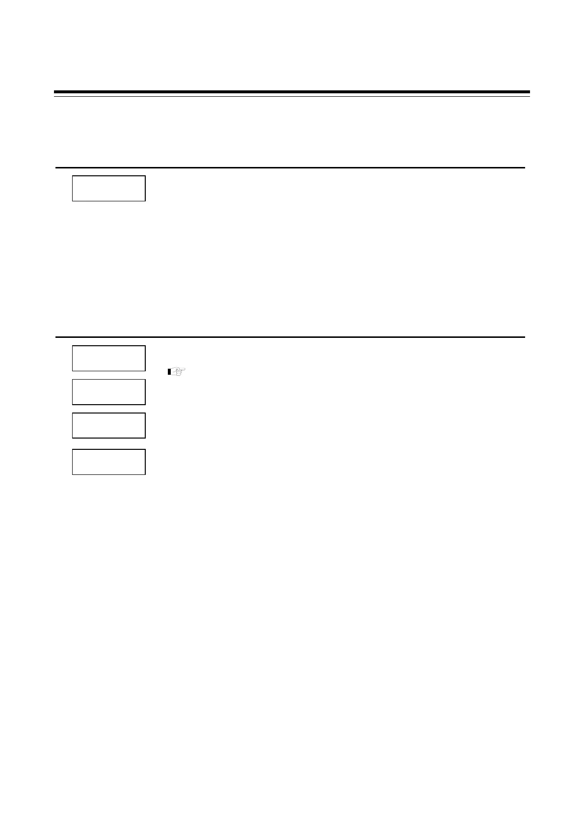Page #192 background image