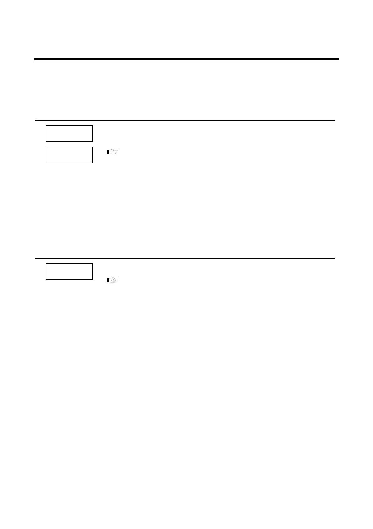 Page #205 background image