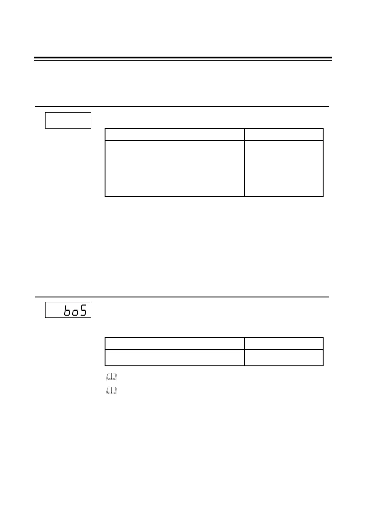 Page #214 background image