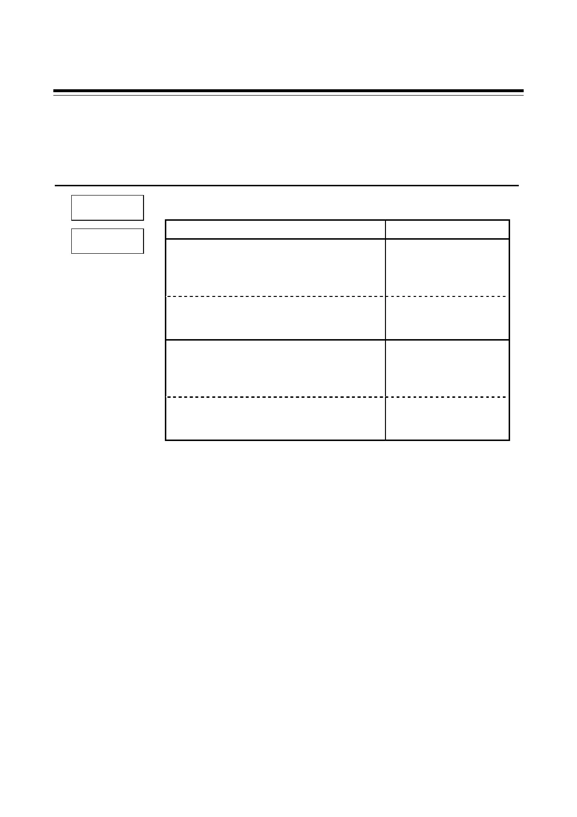 Page #215 background image