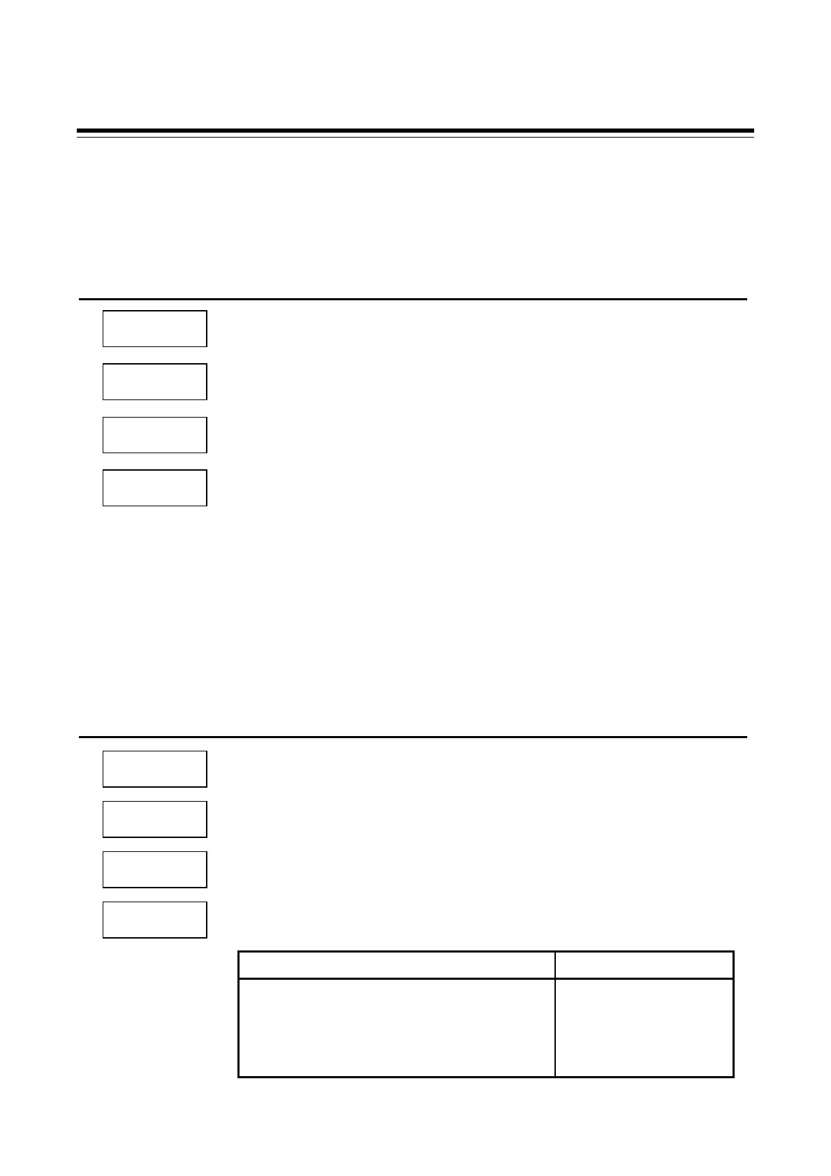 Page #225 background image
