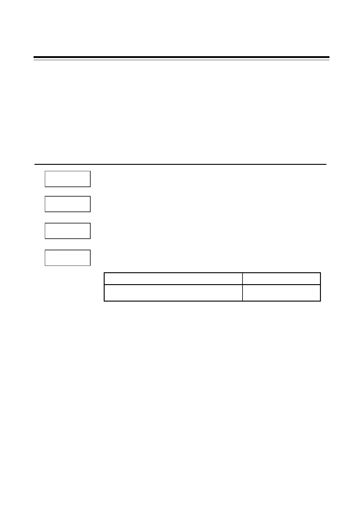 Page #242 background image