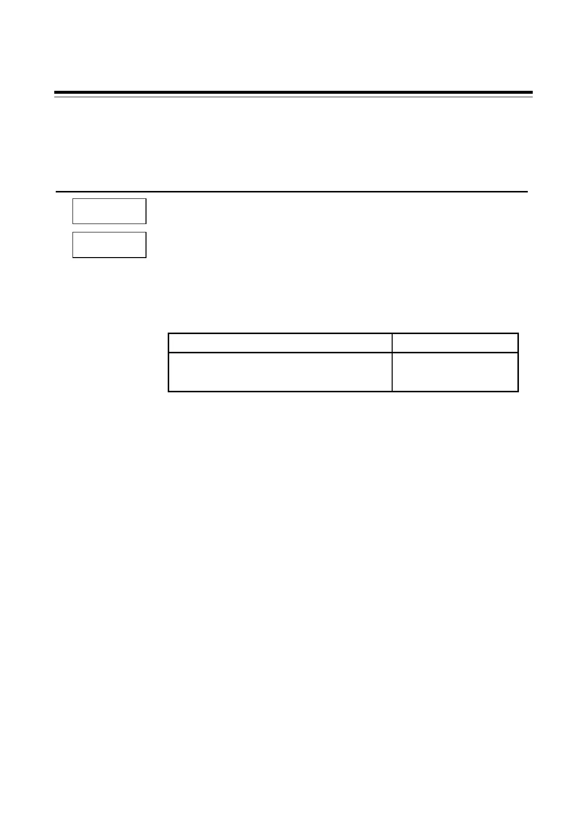 Page #253 background image