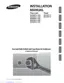 Preview: Installation Manual