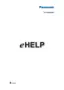 Preview: Ehelp