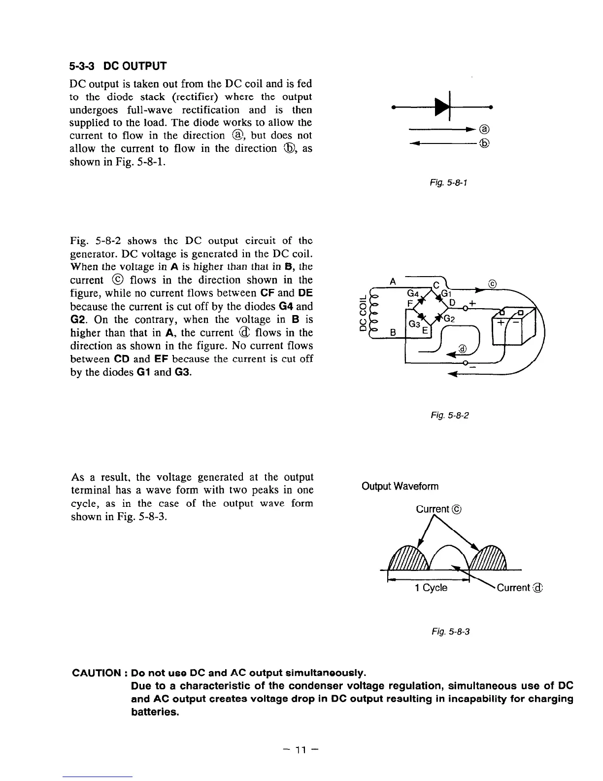 Page #17 background image