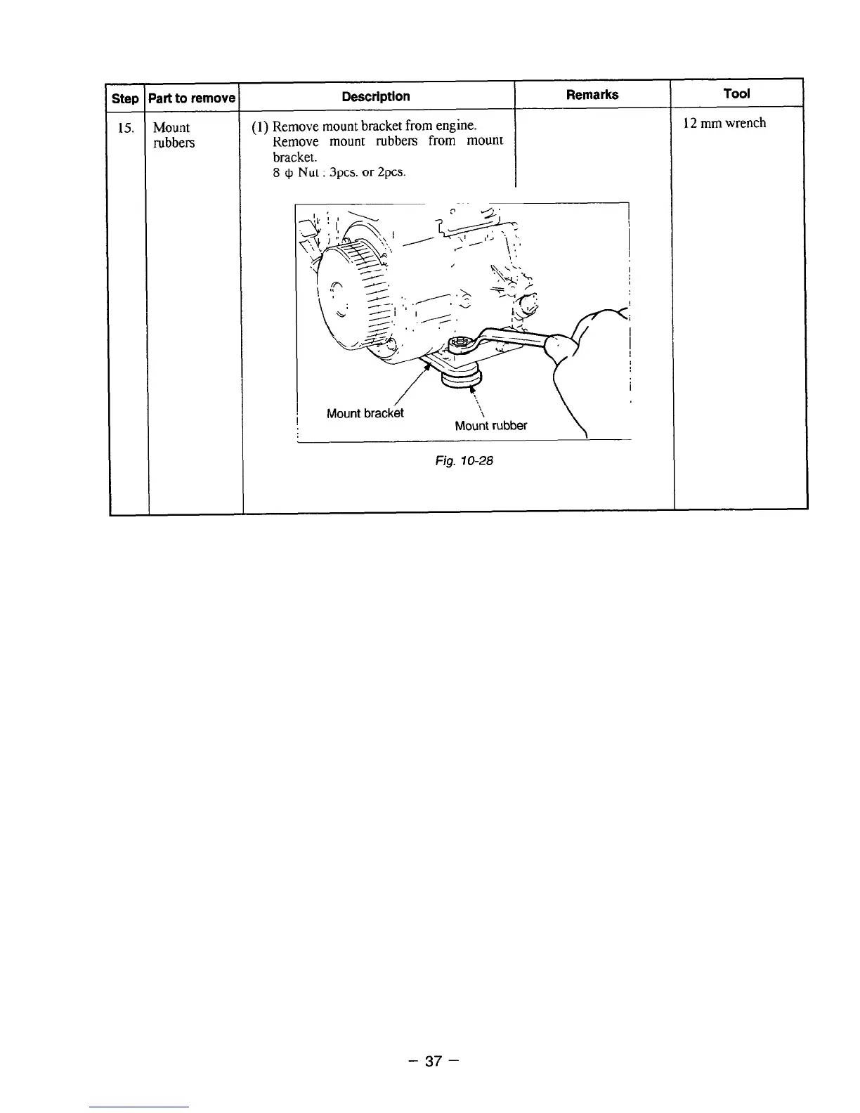 Page #43 background image