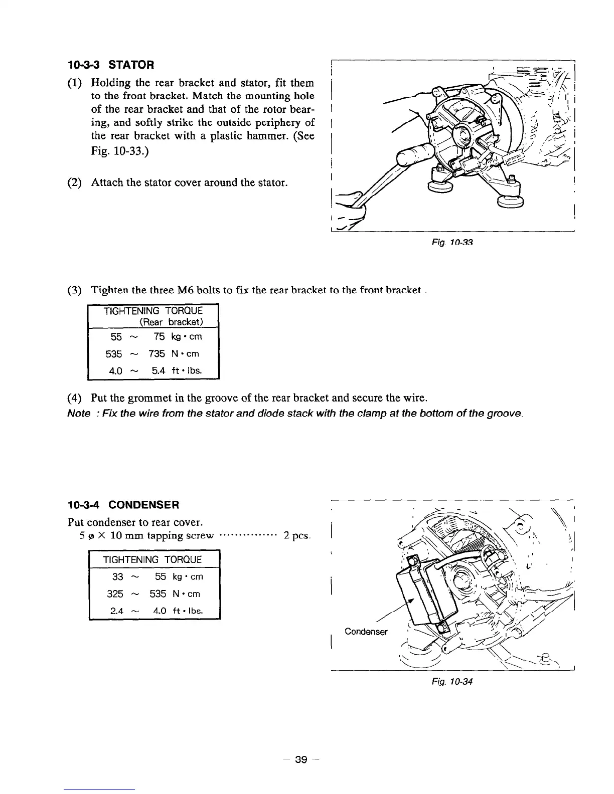 Page #45 background image