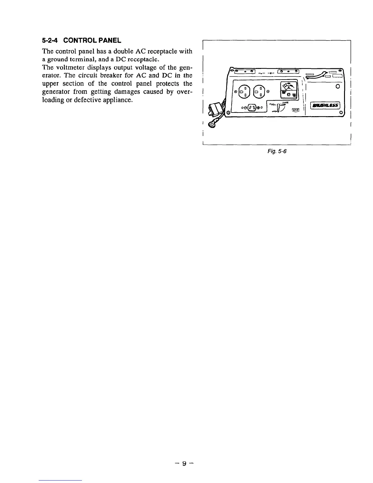 Page #15 background image