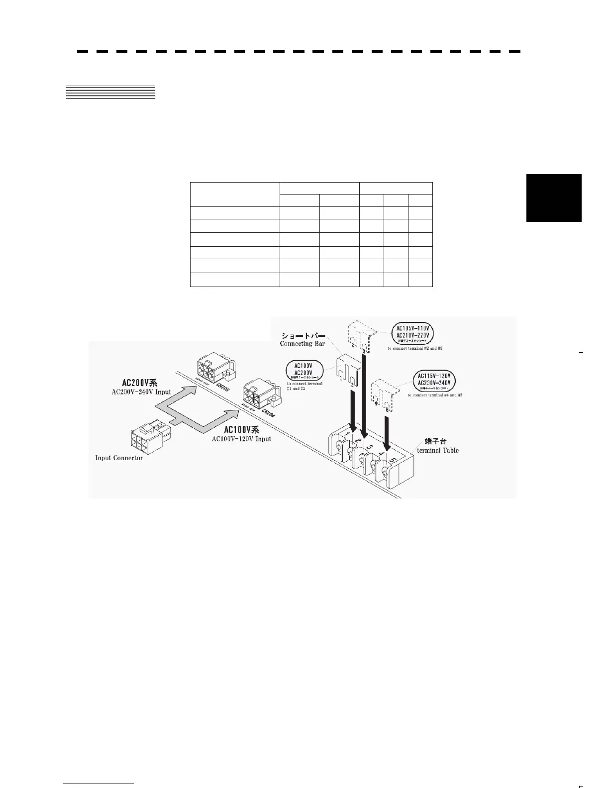 Page #63 background image