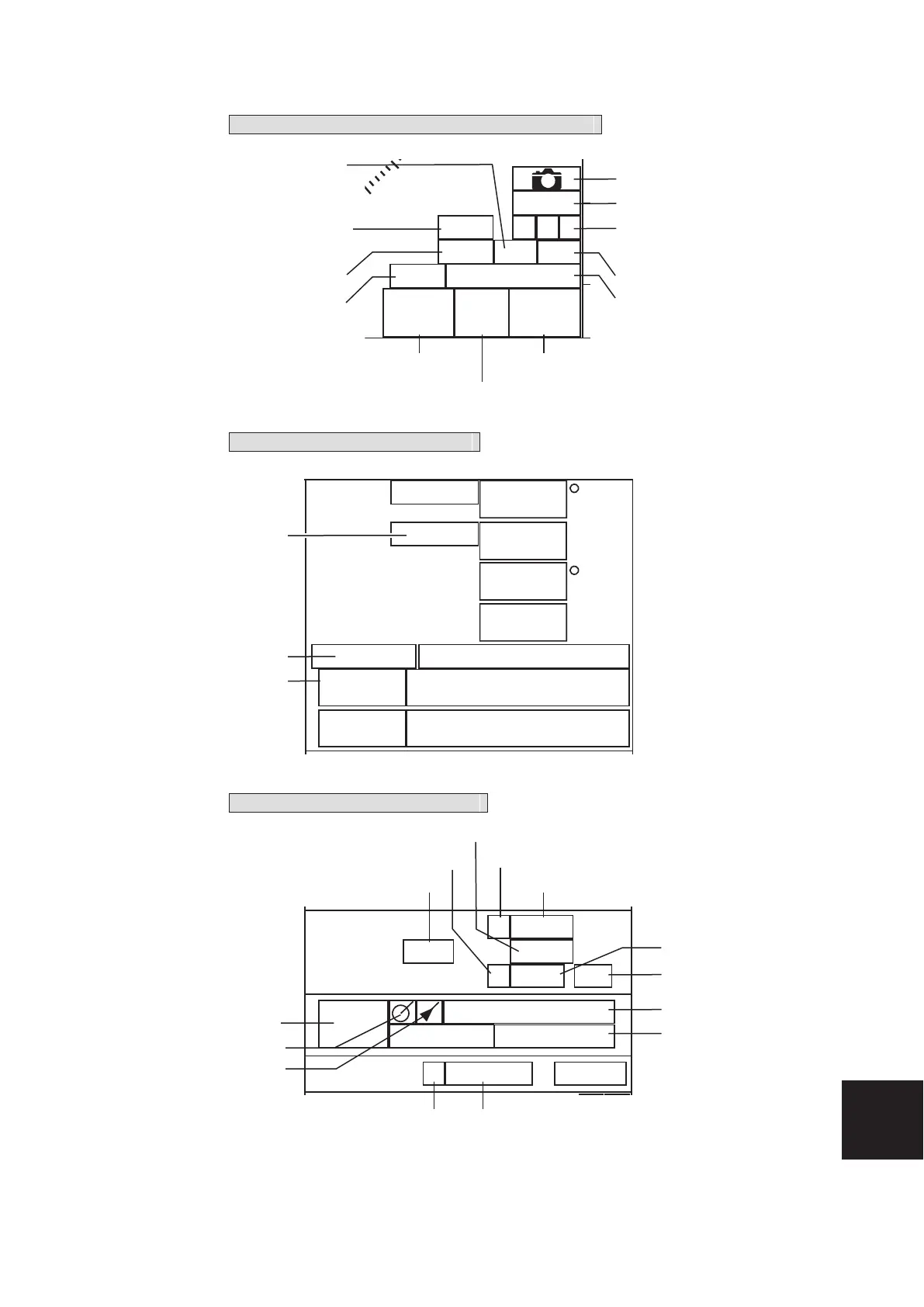 Page #531 background image