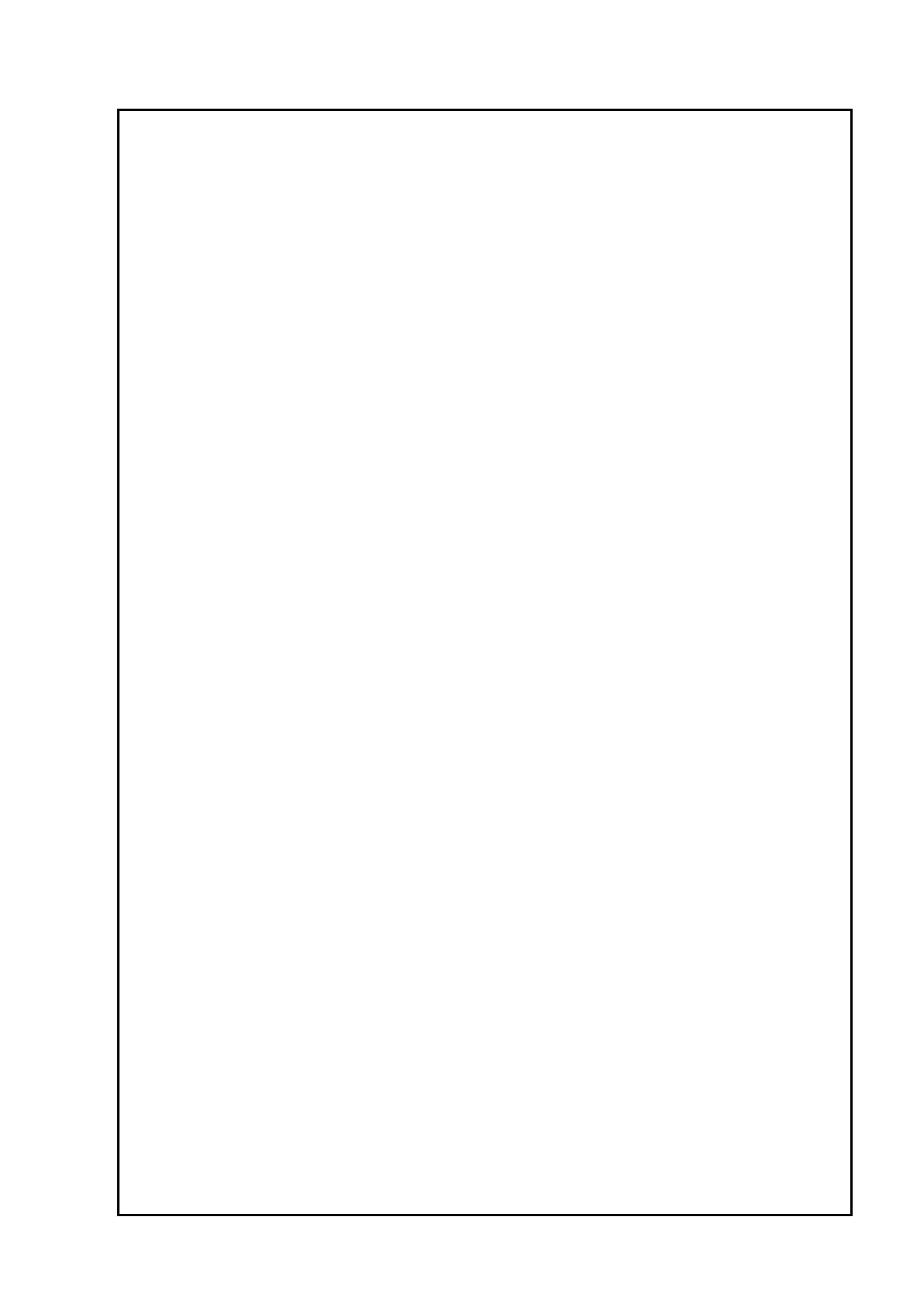 Page #535 background image