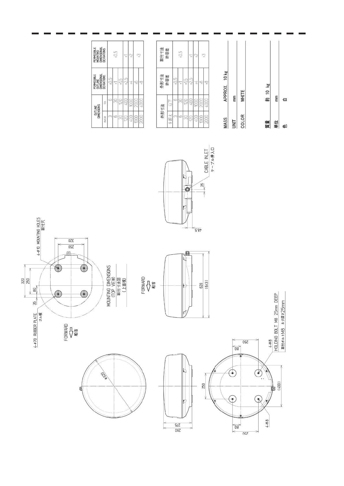 Page #50 background image