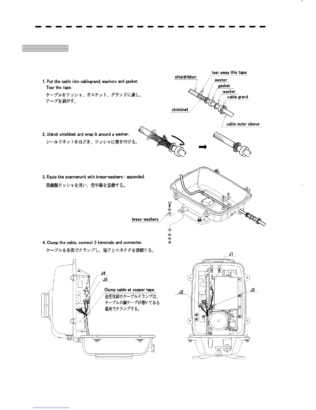 Page #20 background image