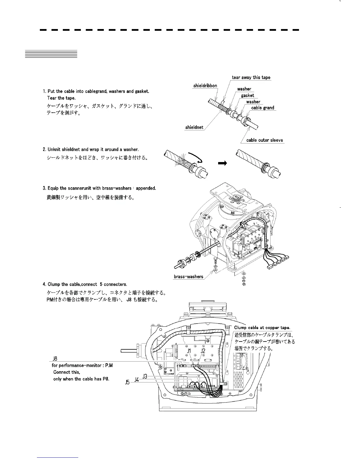 Page #22 background image