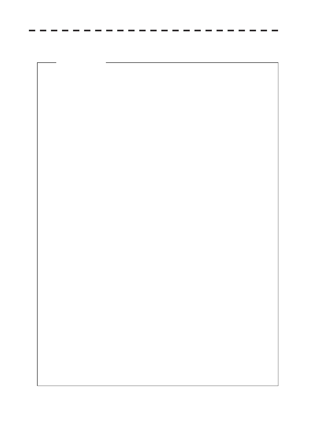 Page #250 background image