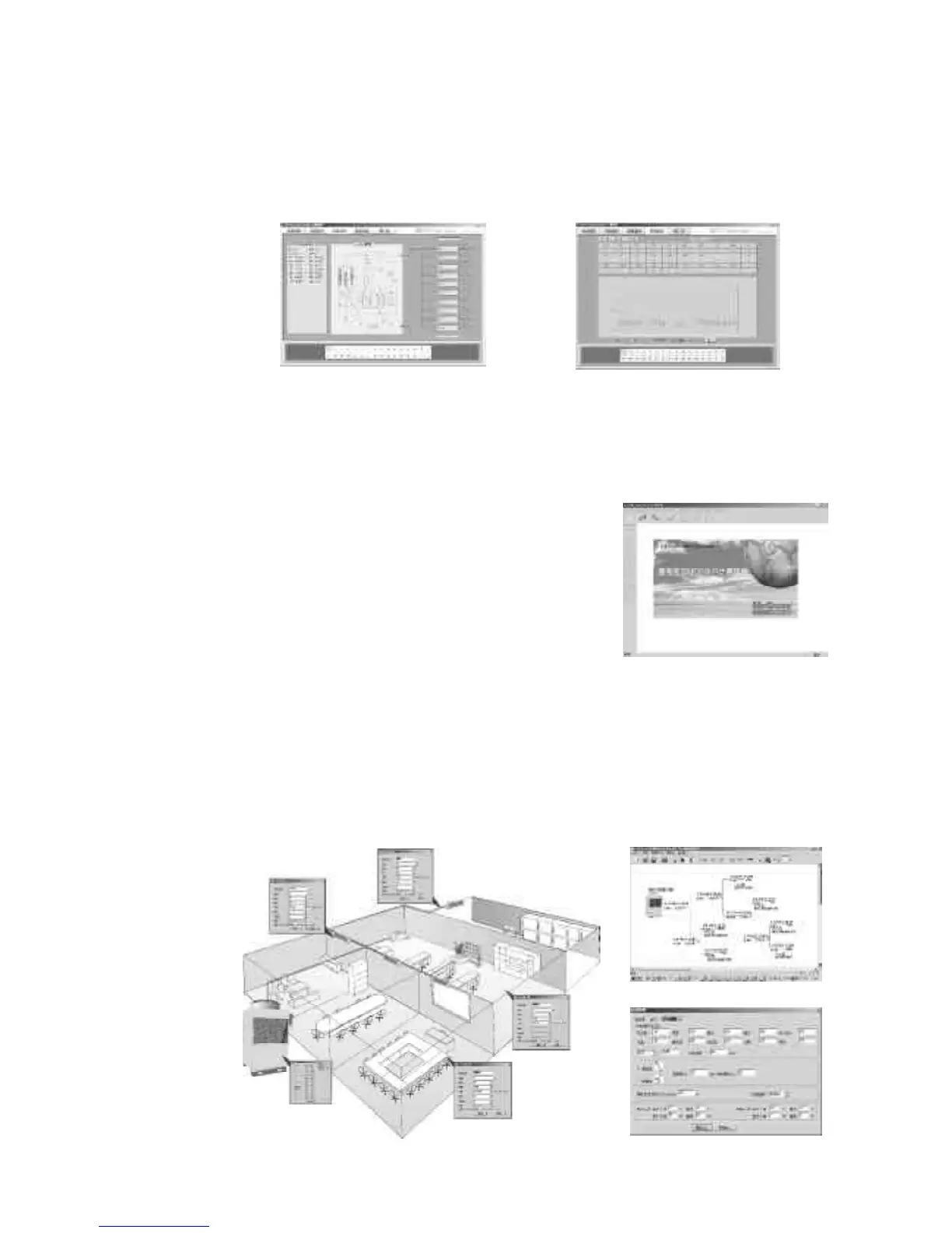 Page #35 background image