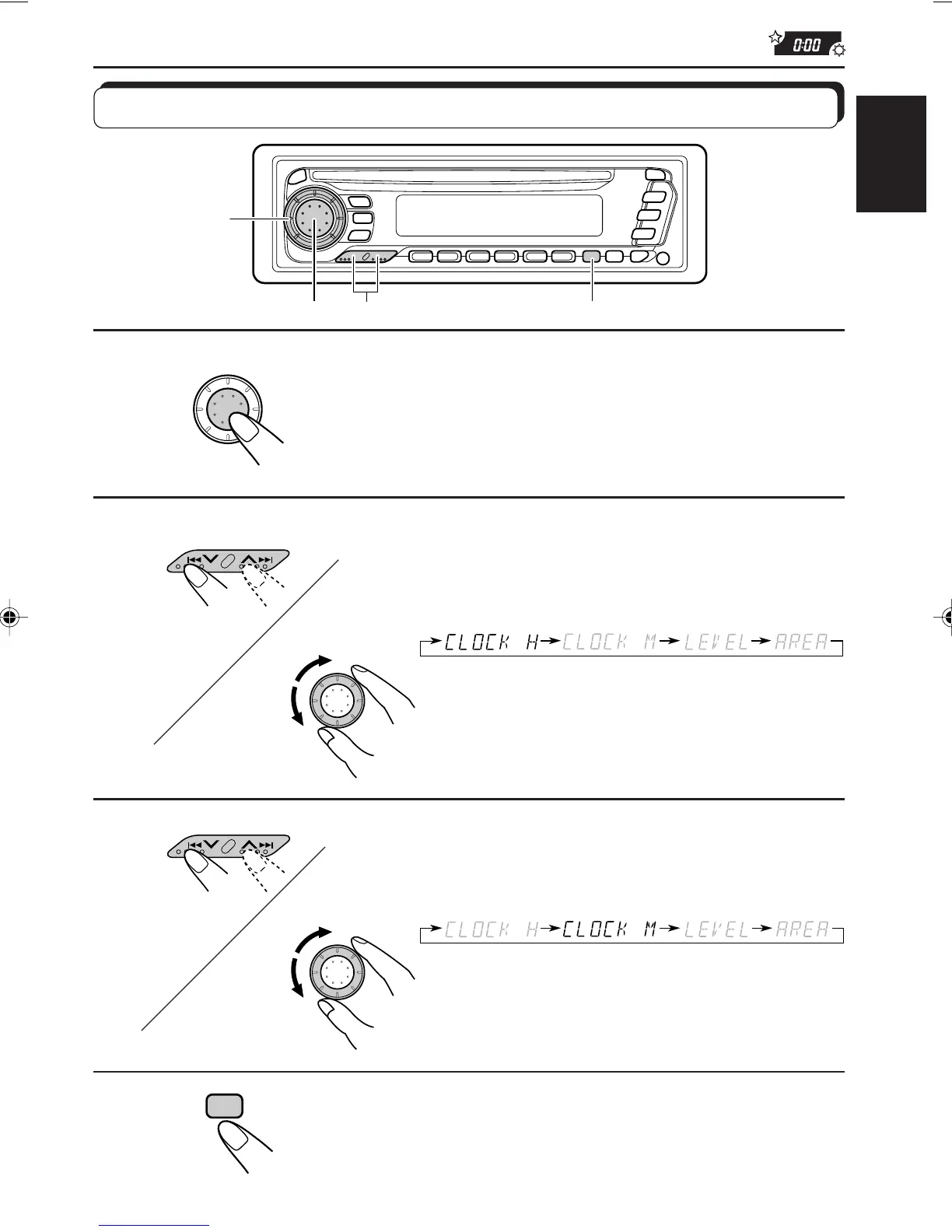 Page #17 background image