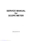 Preview: Service Manual