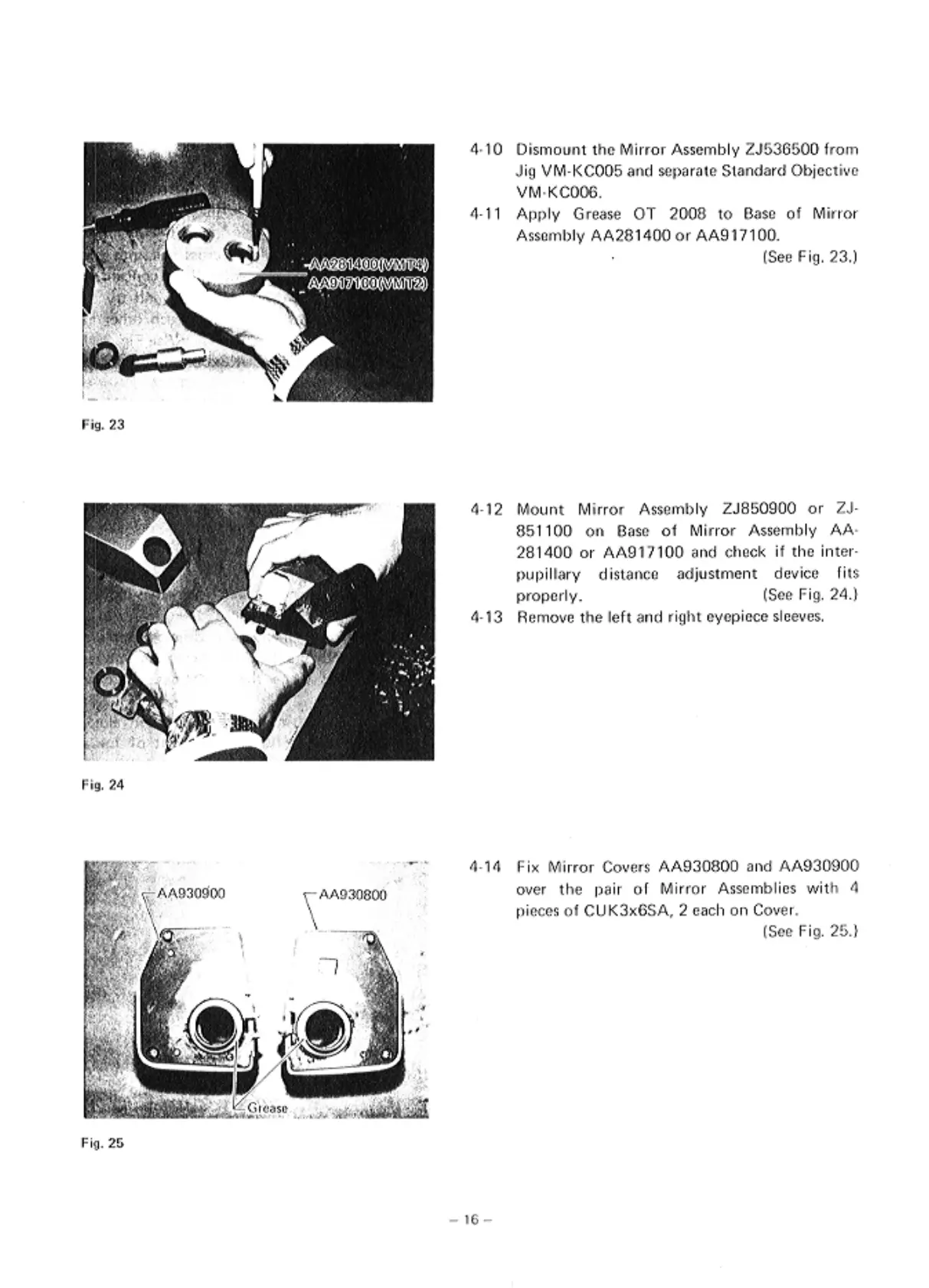 Page #16 background image