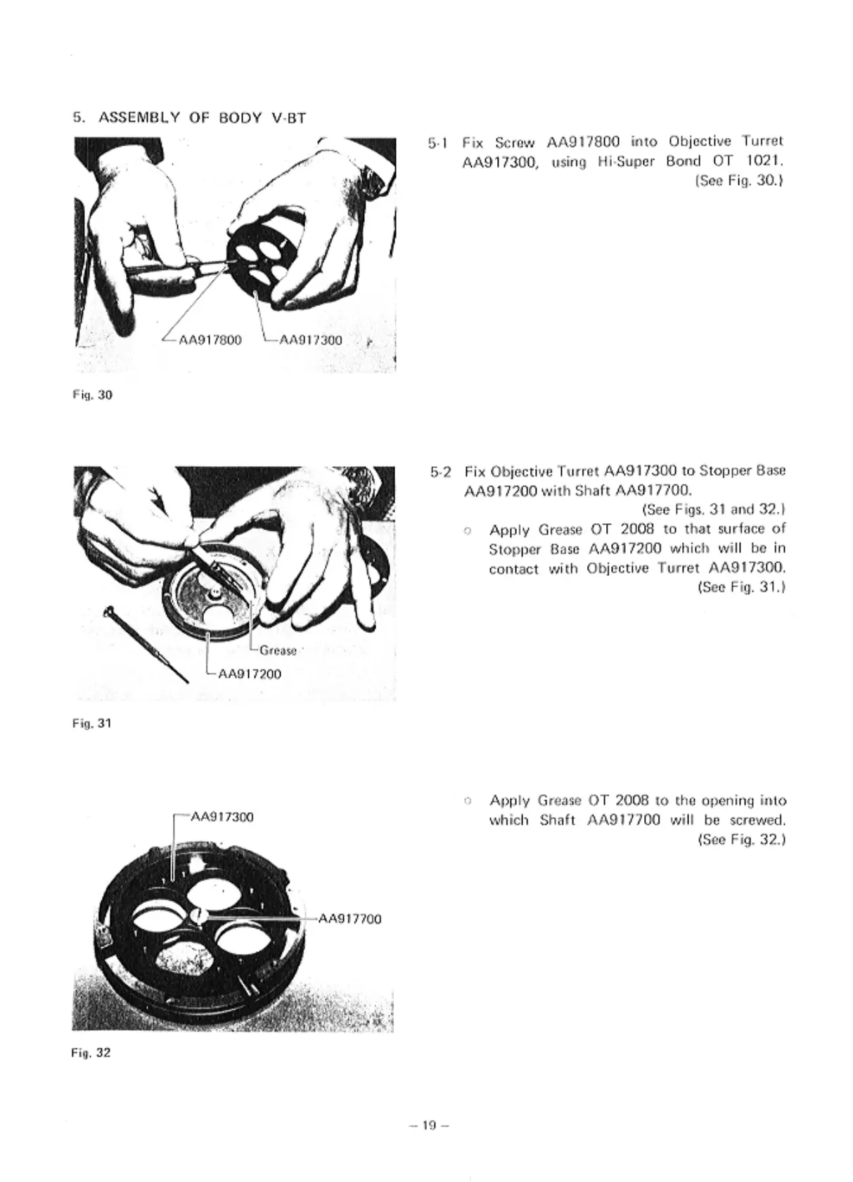 Page #19 background image