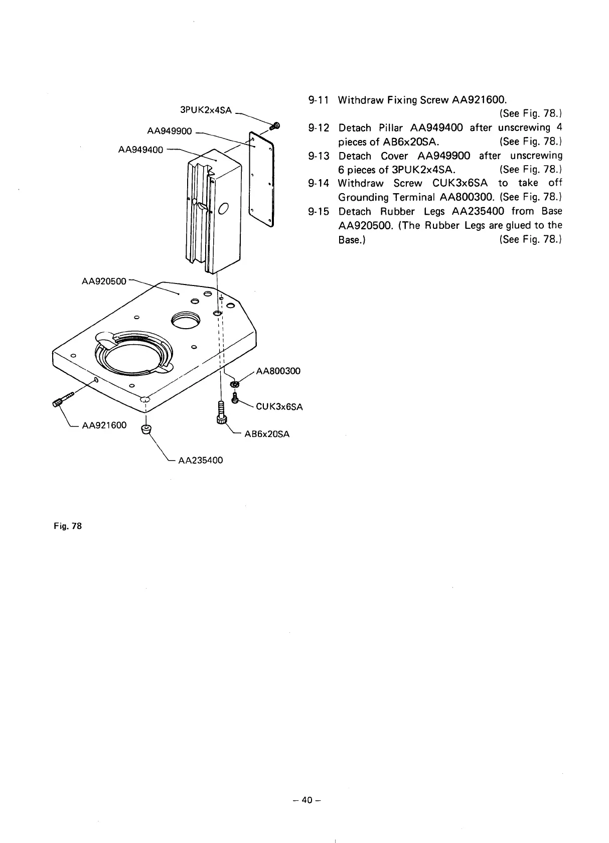 Page #40 background image