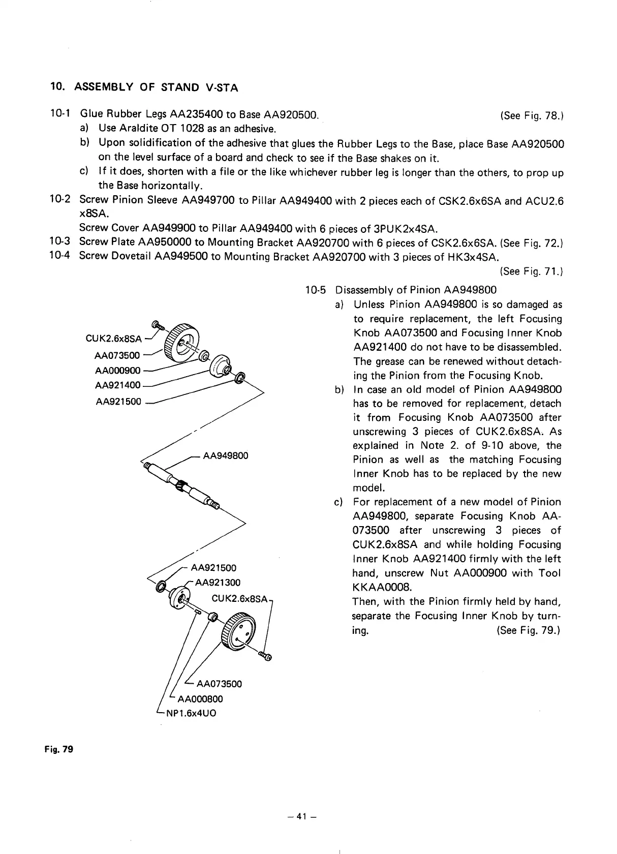 Page #41 background image