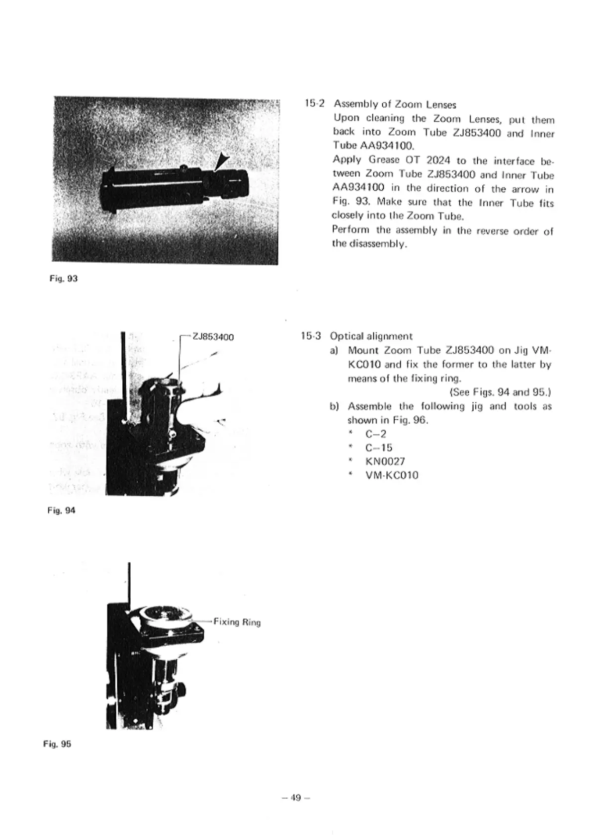 Page #49 background image