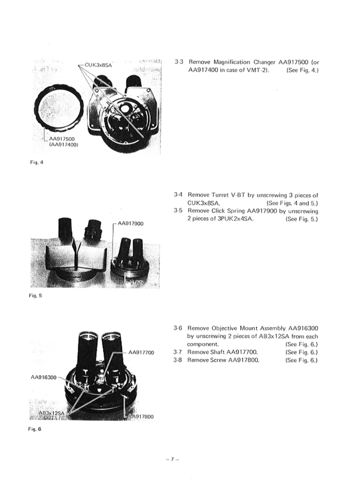 Page #7 background image