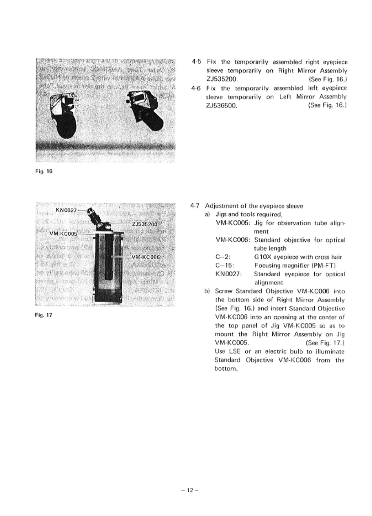 Page #12 background image