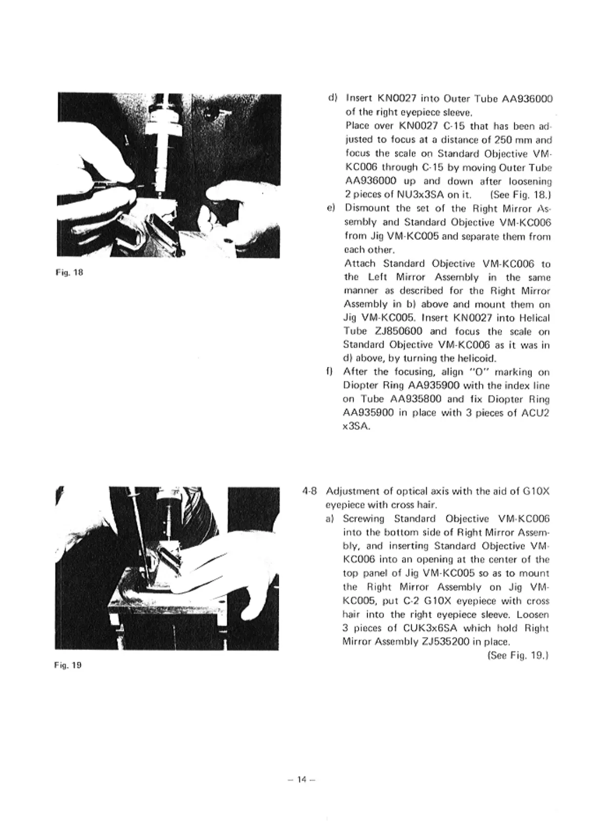 Page #14 background image