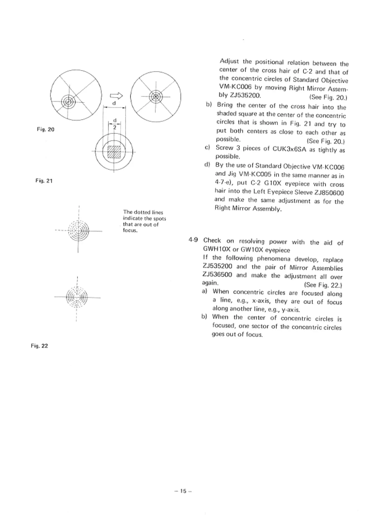 Page #15 background image